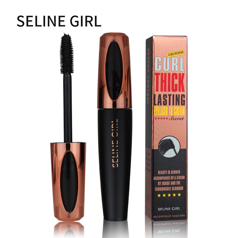 The mascara is thick, long, curly, waterproof and sweatproof, and lasts for 24 hours without smudging mascara